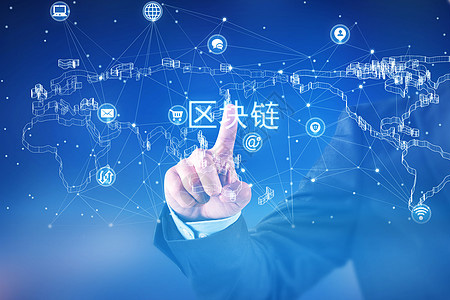 The National Blockchain Technology Innovation Center ushered in the construction of another key node